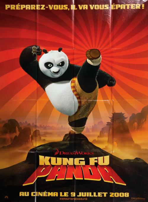 办假的汇丰银行转账凭证